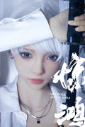 165cm/5ft5 E-cup Silicone Head Sex Doll - Qiangwei